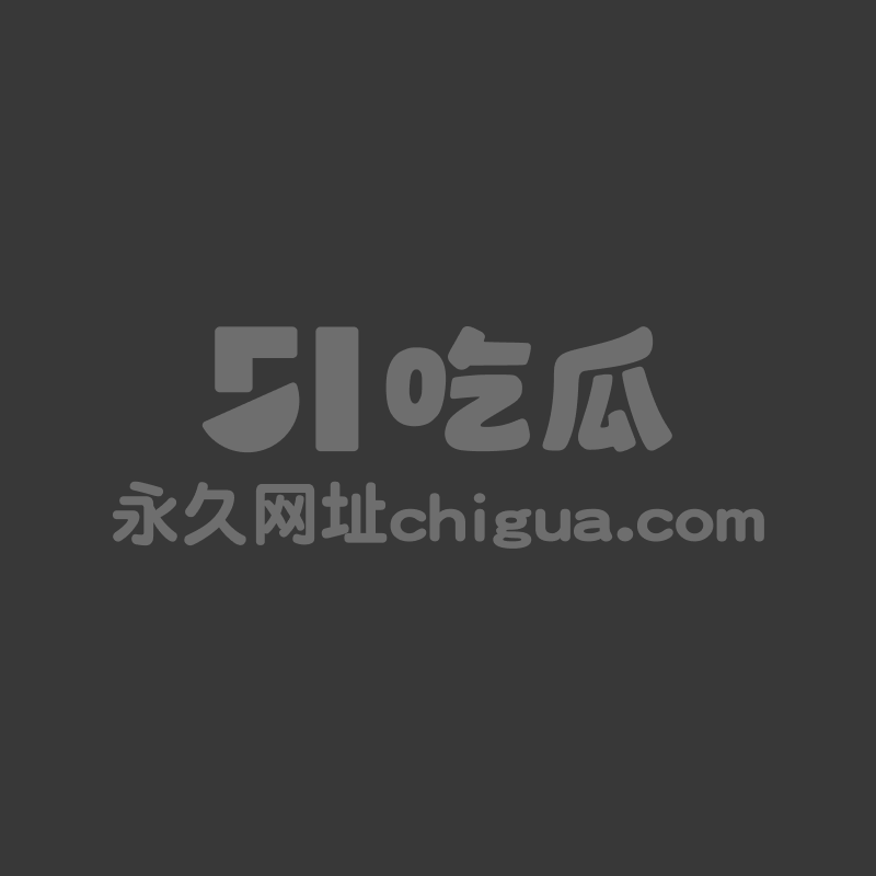请输入图片描述 请输入图片描述